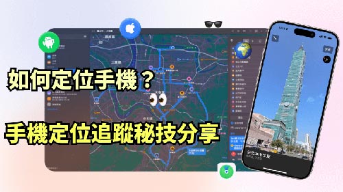 镇赉侦探公司
