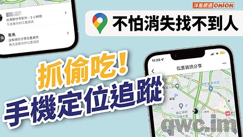 白城找人寻人